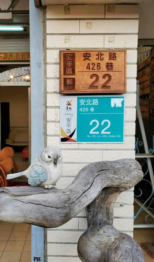 Xincun Seed Homestay Tainan Bagian luar foto