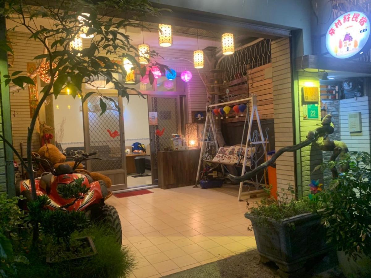 Xincun Seed Homestay Tainan Bagian luar foto